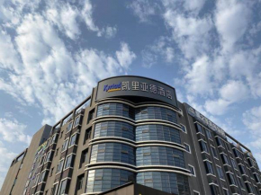Kyriad Marvelous Hotel Daya Bay BYD Technology Park